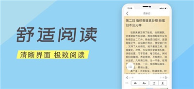 頂點(diǎn)書(shū)城官方版