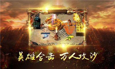 瑪法皇城單職業(yè)