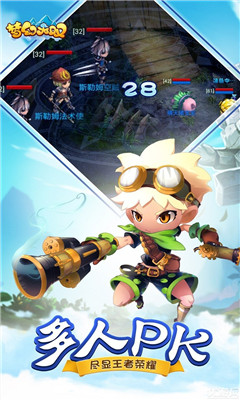 夢幻無雙BT版
