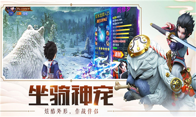 萌俠仙蘿變態(tài)版