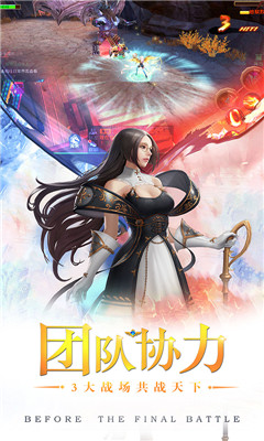 屠龍之谷變態(tài)版