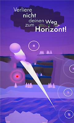 地平線的升起(Rise of Horizon)截圖欣賞