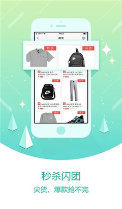 優(yōu)購云店