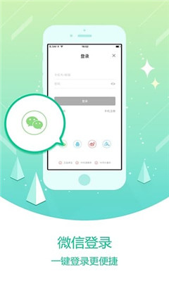 優(yōu)購云店