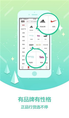 優(yōu)購云店
