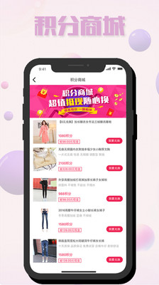 折佰匯