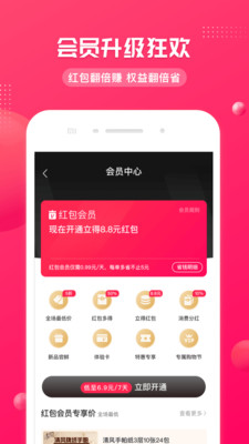 in有截圖欣賞
