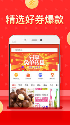 多多團(tuán)長(zhǎng)