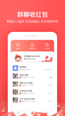 小紅淘