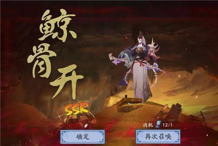 阴阳师为崽而战强力式神有哪些 为崽而战强力式神介绍