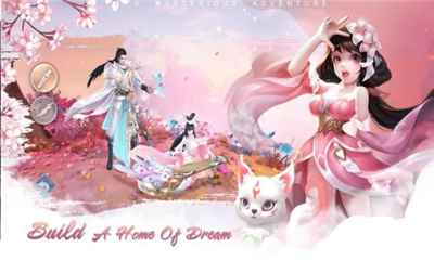 天命的戰(zhàn)爭(zhēng)(Celestial Fate)截圖欣賞