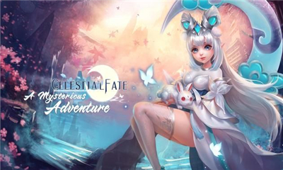 天命的戰(zhàn)爭(zhēng)(Celestial Fate)截圖欣賞
