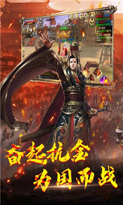 神龍寶藏截圖欣賞