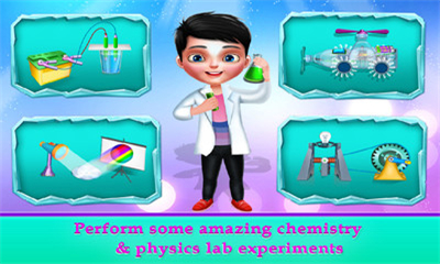 科學技巧實驗學校截圖欣賞