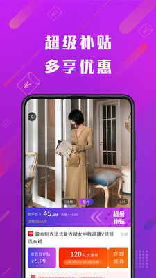 省它