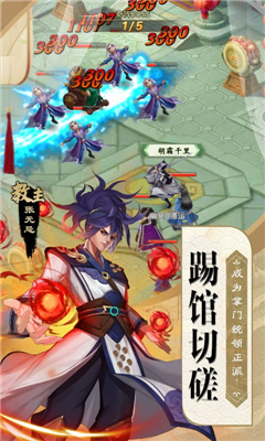 神鯛單機(jī)版