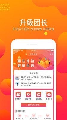 大千生活截圖欣賞