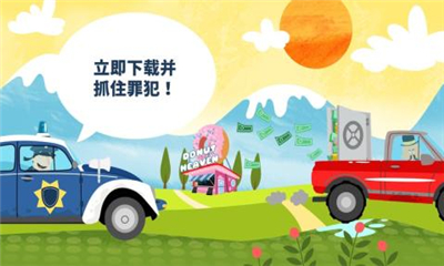 小警察局(Little Police Station)截圖欣賞