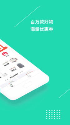 果動(dòng)星球截圖欣賞
