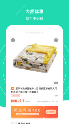 果動(dòng)星球
