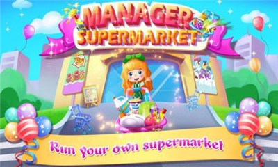 小小超市管理员(Supermarket Manager)游戏截图