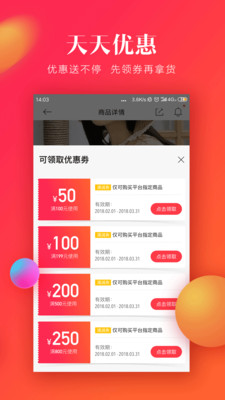億訂