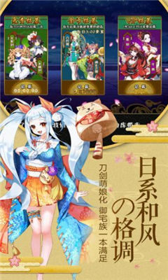 星幻之約截圖欣賞