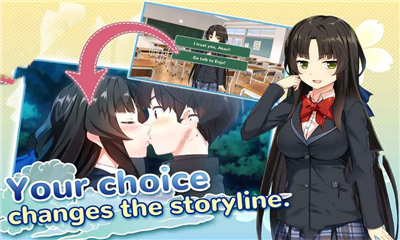 我的忍者女朋友(Moe Ninja Girls)截圖欣賞