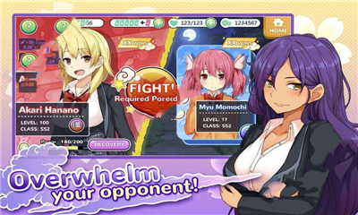 我的忍者女朋友(Moe Ninja Girls)截圖欣賞