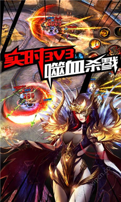 黎明召喚1截圖欣賞