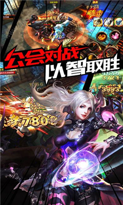 黎明召喚1