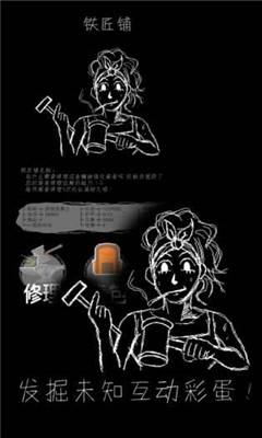 魔王默示錄