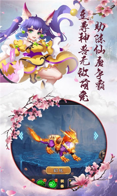 天劍無雙