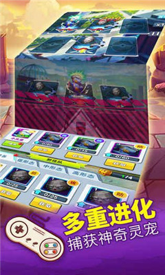 戰(zhàn)斗小精靈變態(tài)版截圖欣賞