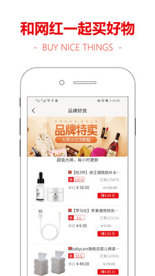 卷優(yōu)截圖欣賞