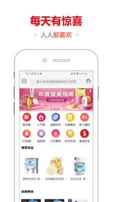 卷優(yōu)