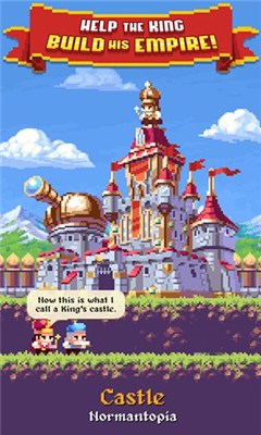 放置王國(Idle Kingdom Clicker)截圖欣賞