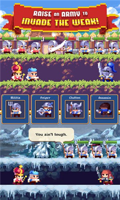 放置王國(Idle Kingdom Clicker)截圖欣賞
