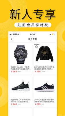 鞋豐