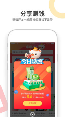 小紅街