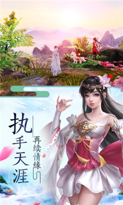 圣墟世界