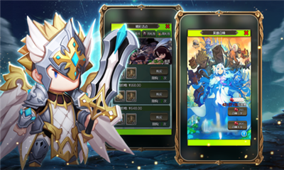 惡魔之淵截圖欣賞