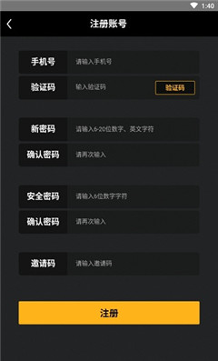 趣購(gòu)