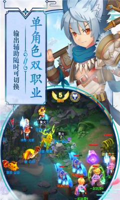第五紀(jì)九游版截圖欣賞