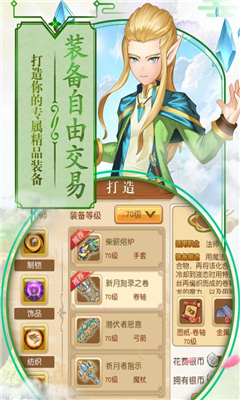 第五紀(jì)九游版