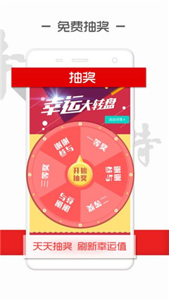 讀特