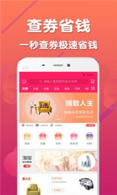 美悅街