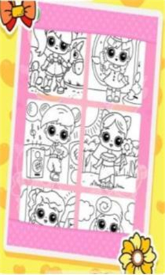 著色娃娃(Drawing)截圖欣賞