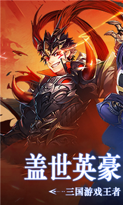 天途全面戰(zhàn)爭(zhēng)變態(tài)版截圖欣賞