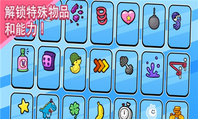 PowerpuffGirlsMonkeyMania截圖欣賞